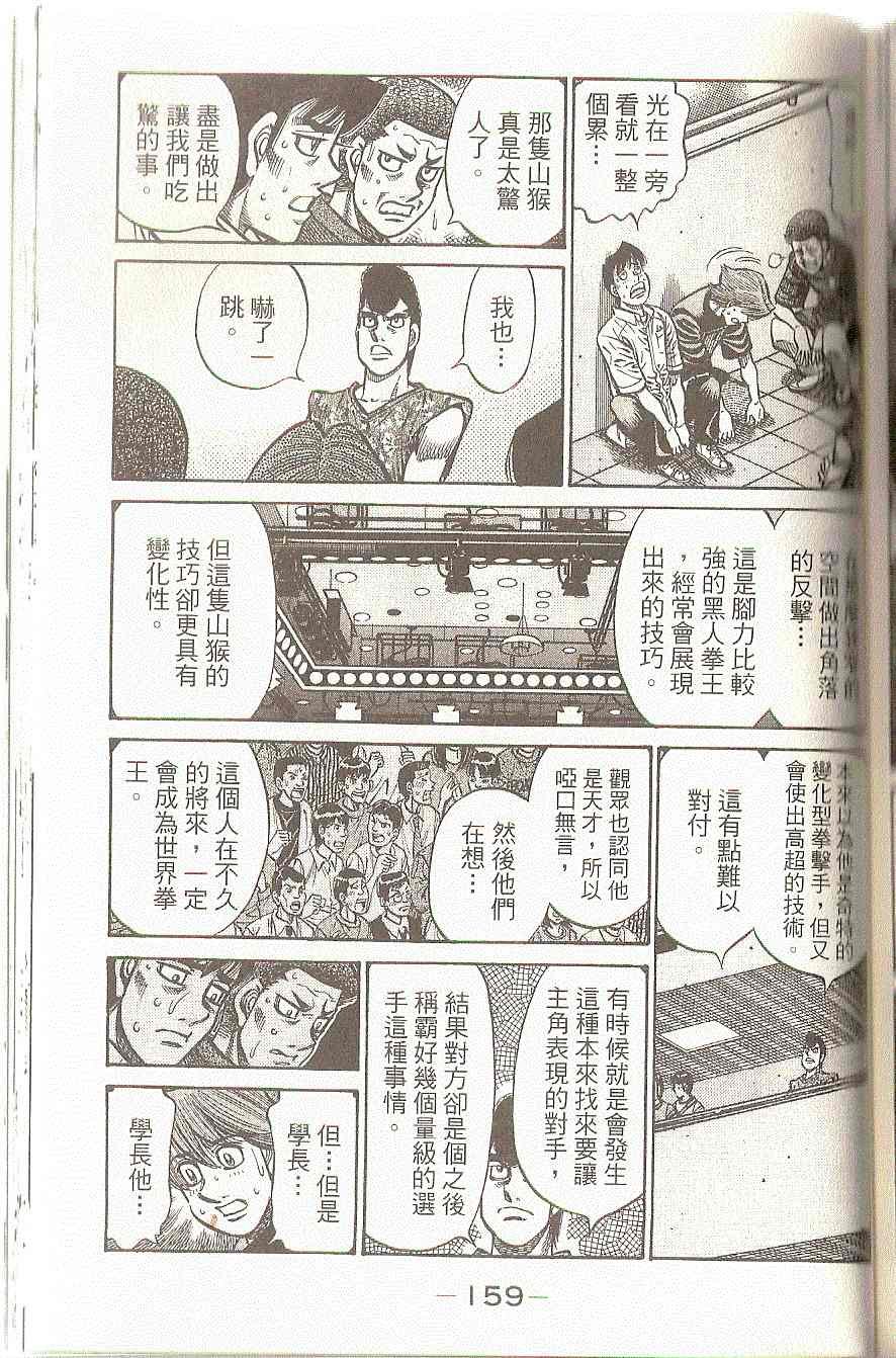第91卷