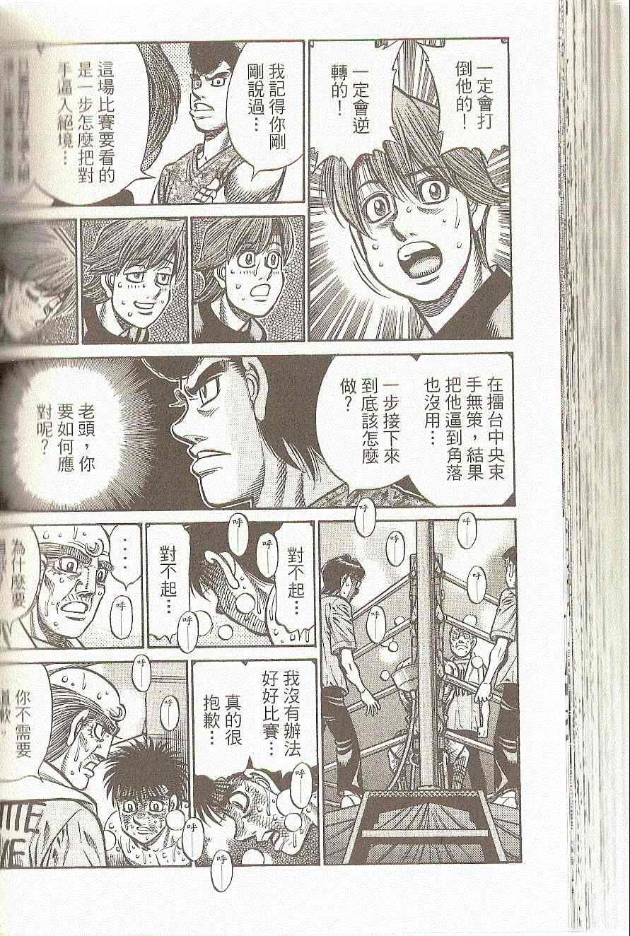 第91卷