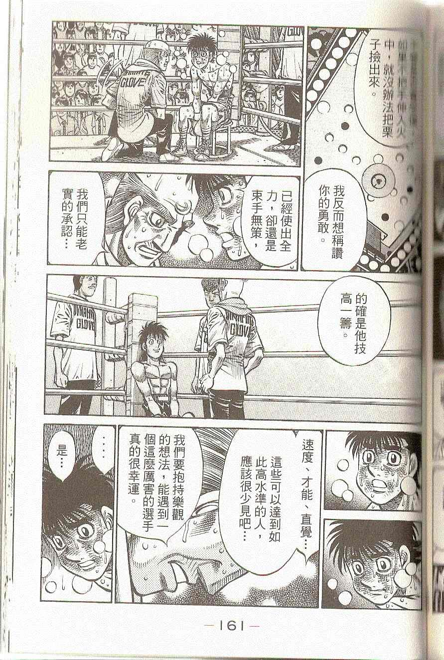 第91卷