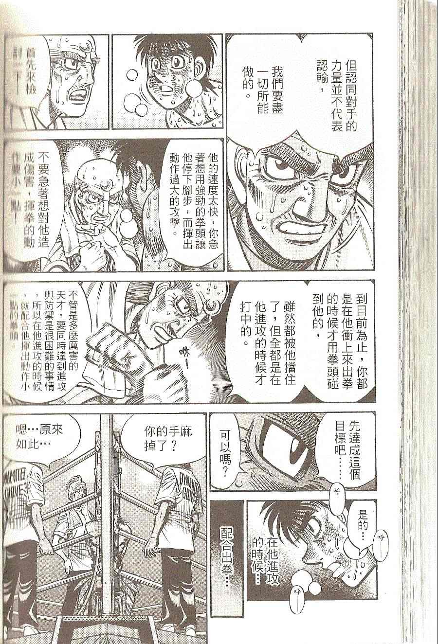 第91卷