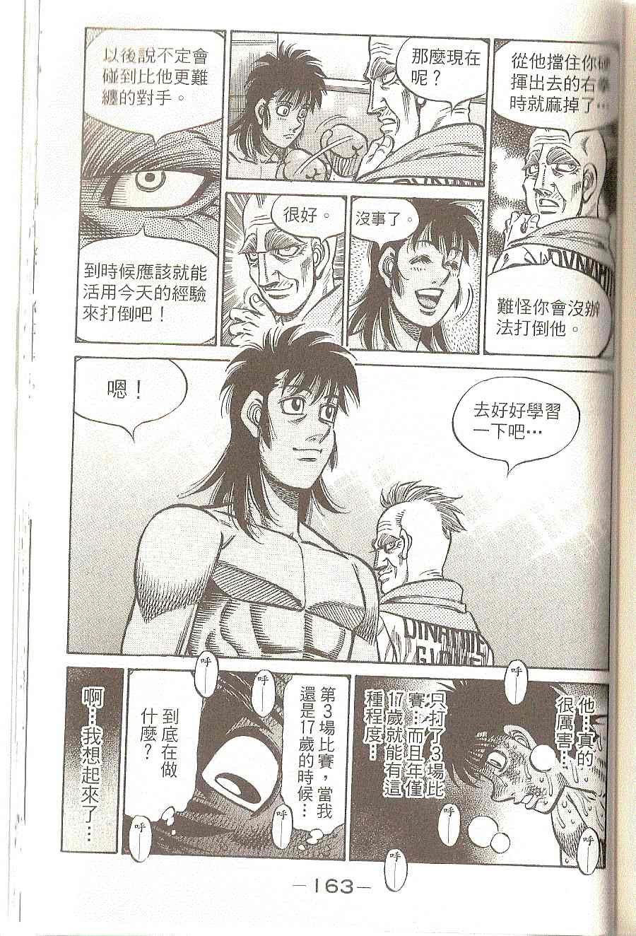 第91卷