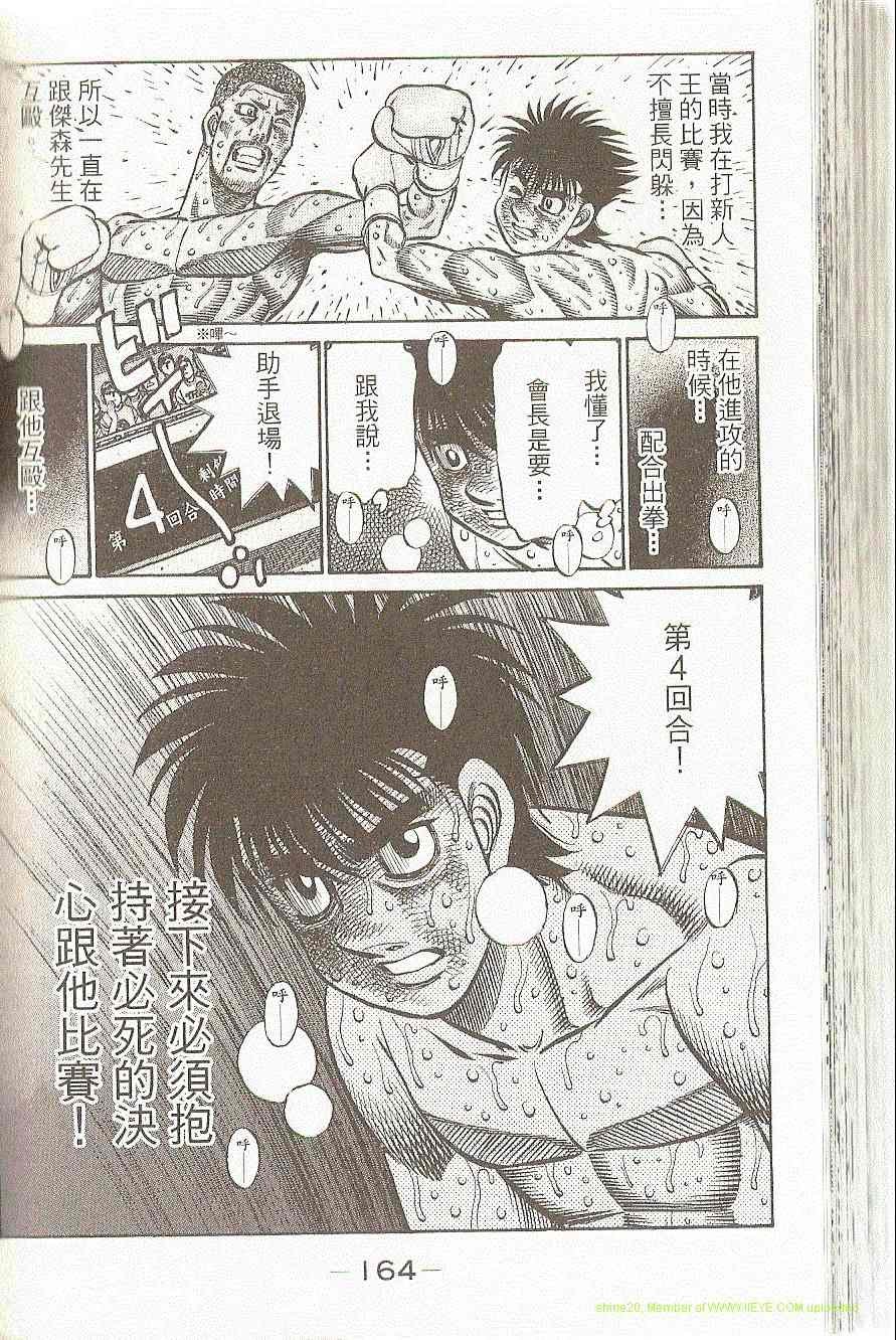 第91卷