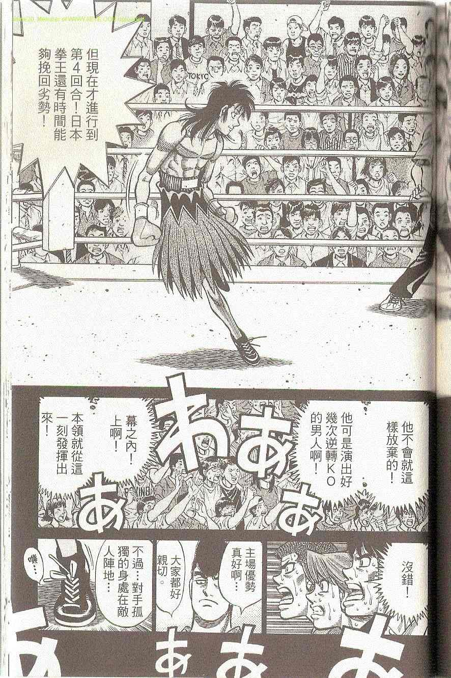 第91卷