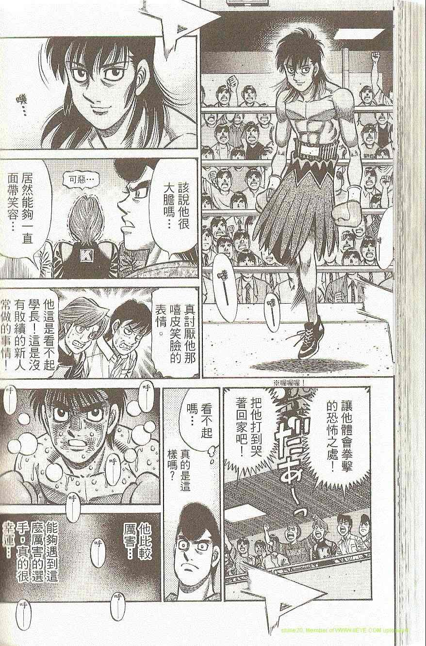第91卷