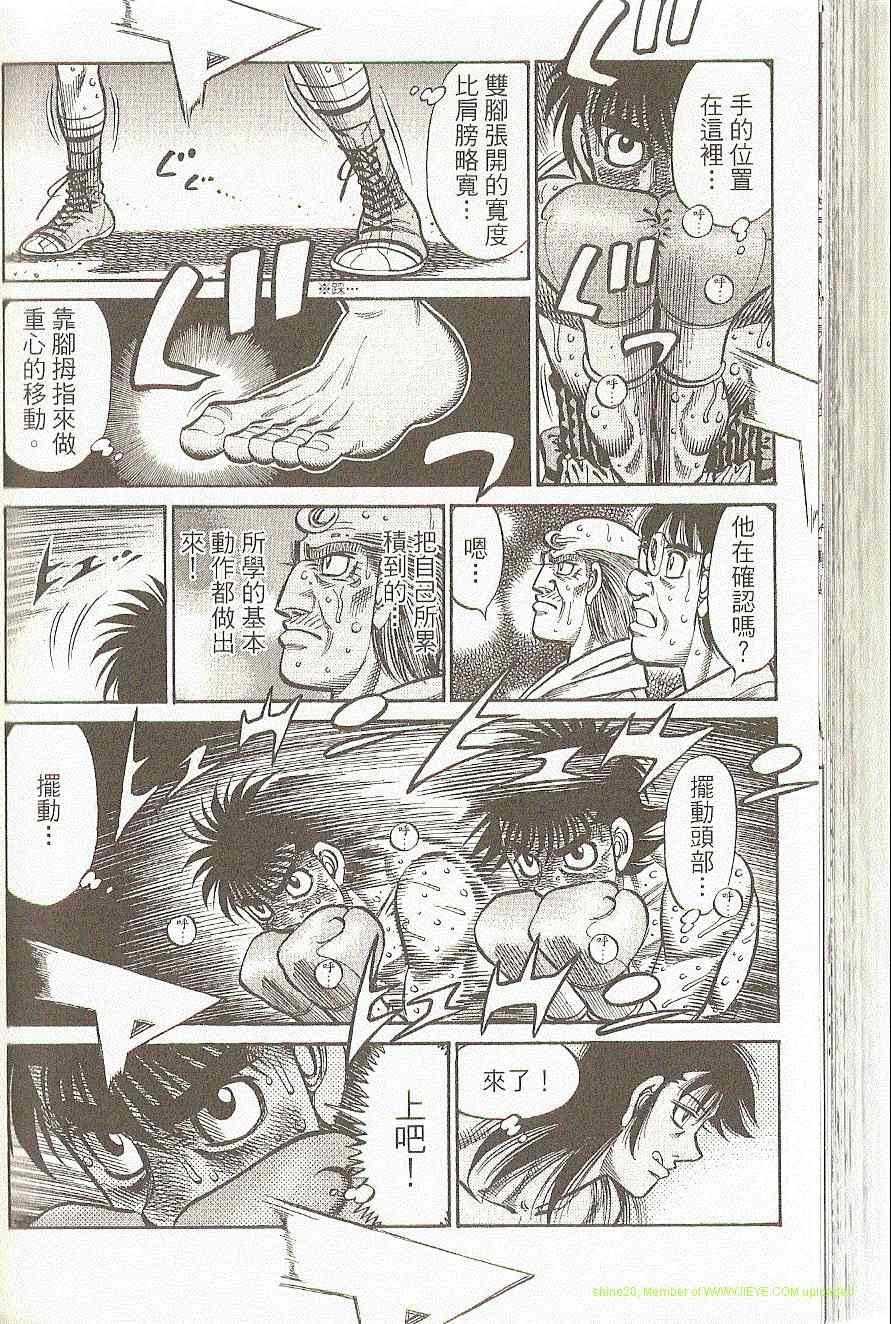 第91卷