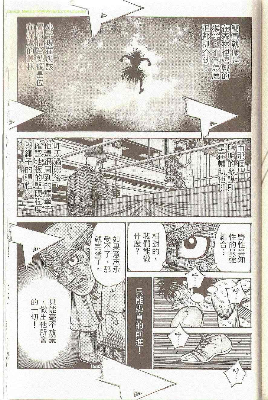 第91卷