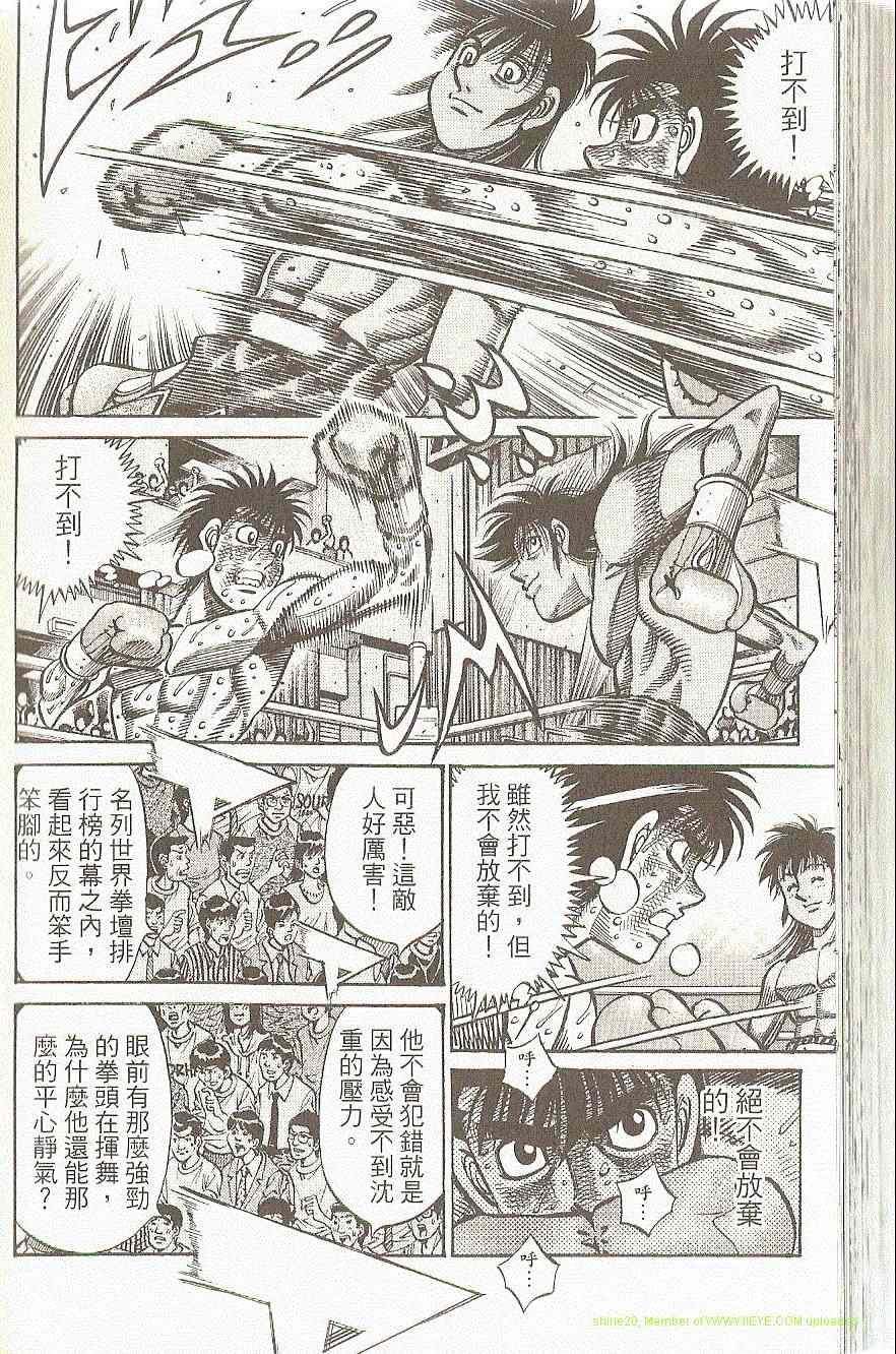 第91卷