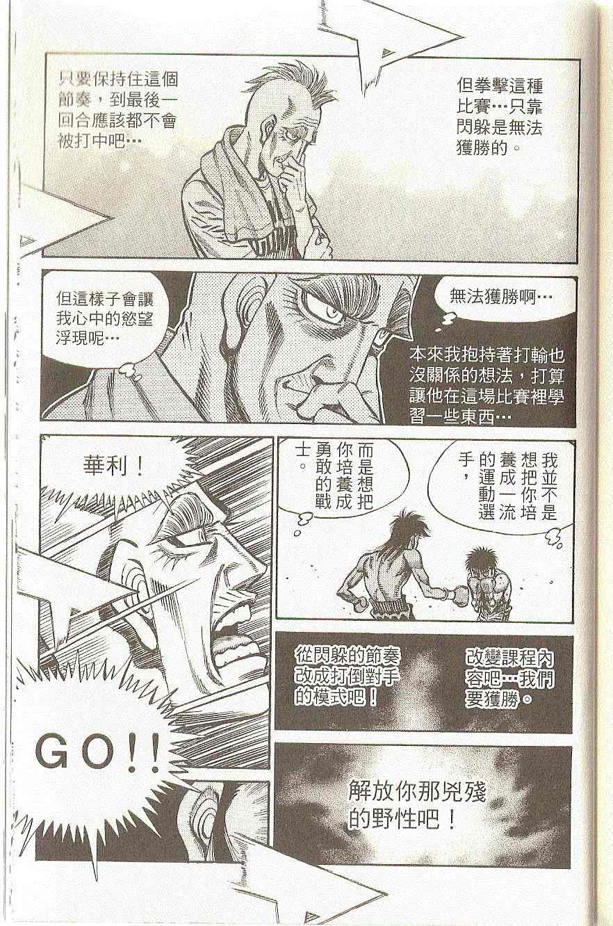 第91卷