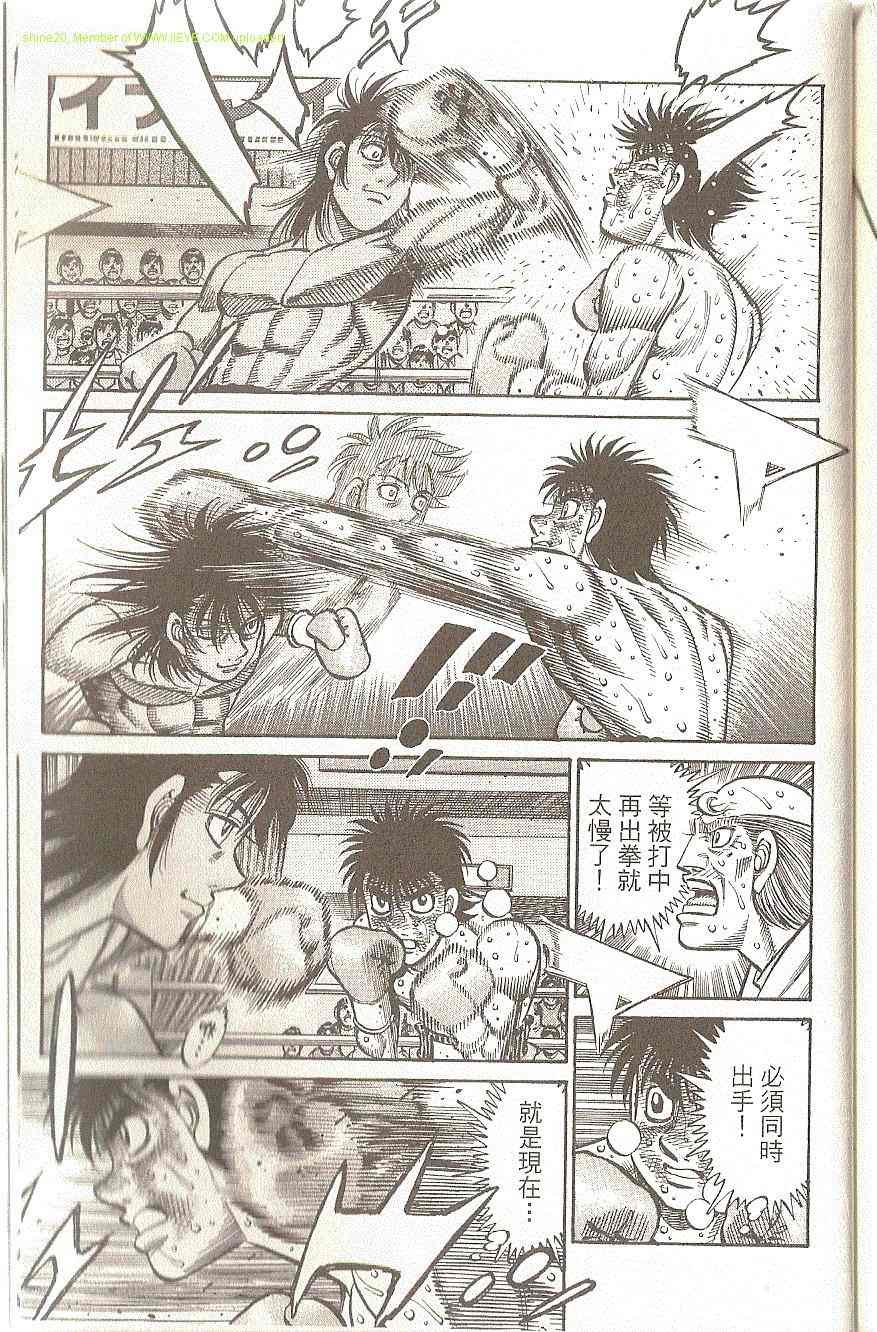 第91卷