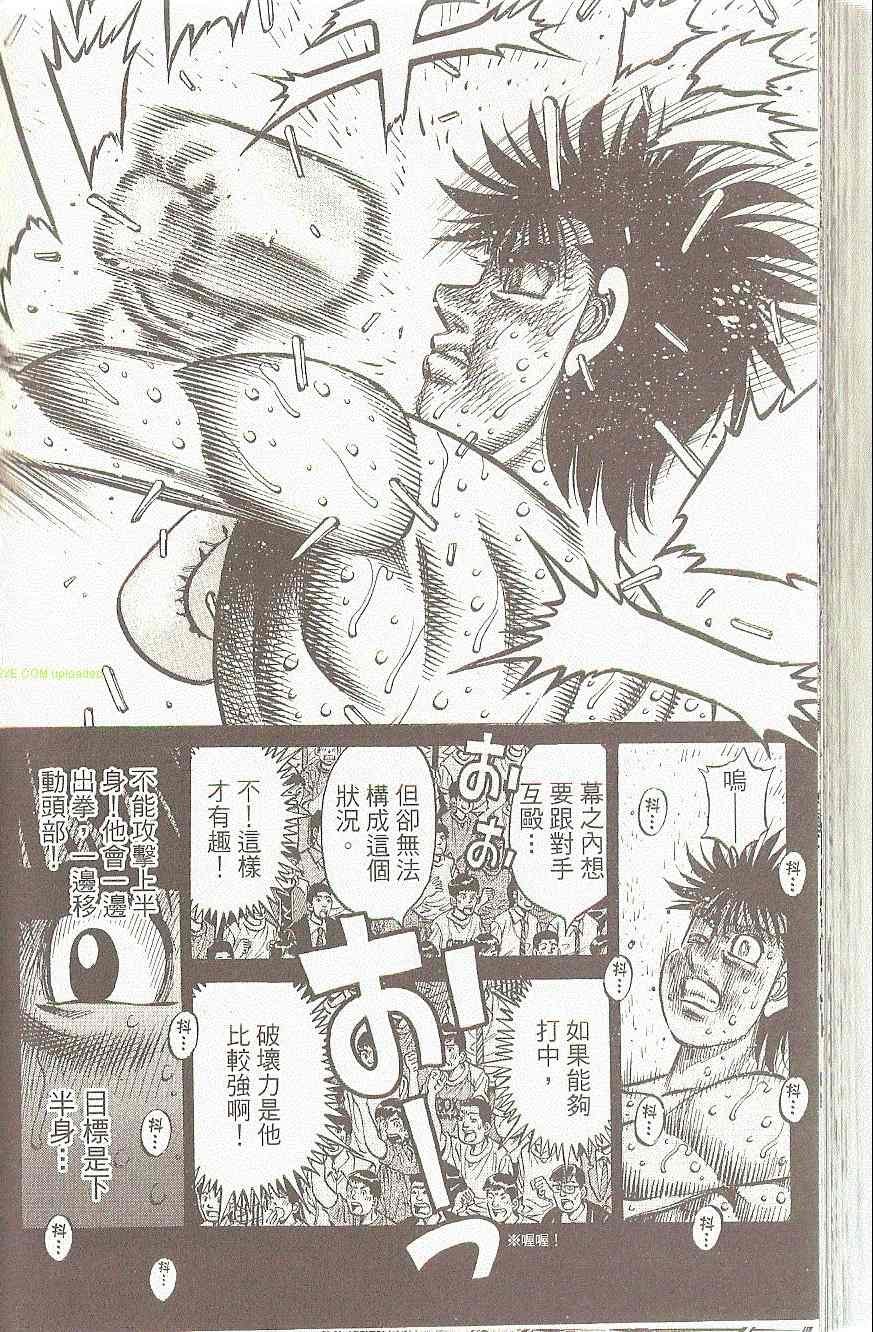 第91卷
