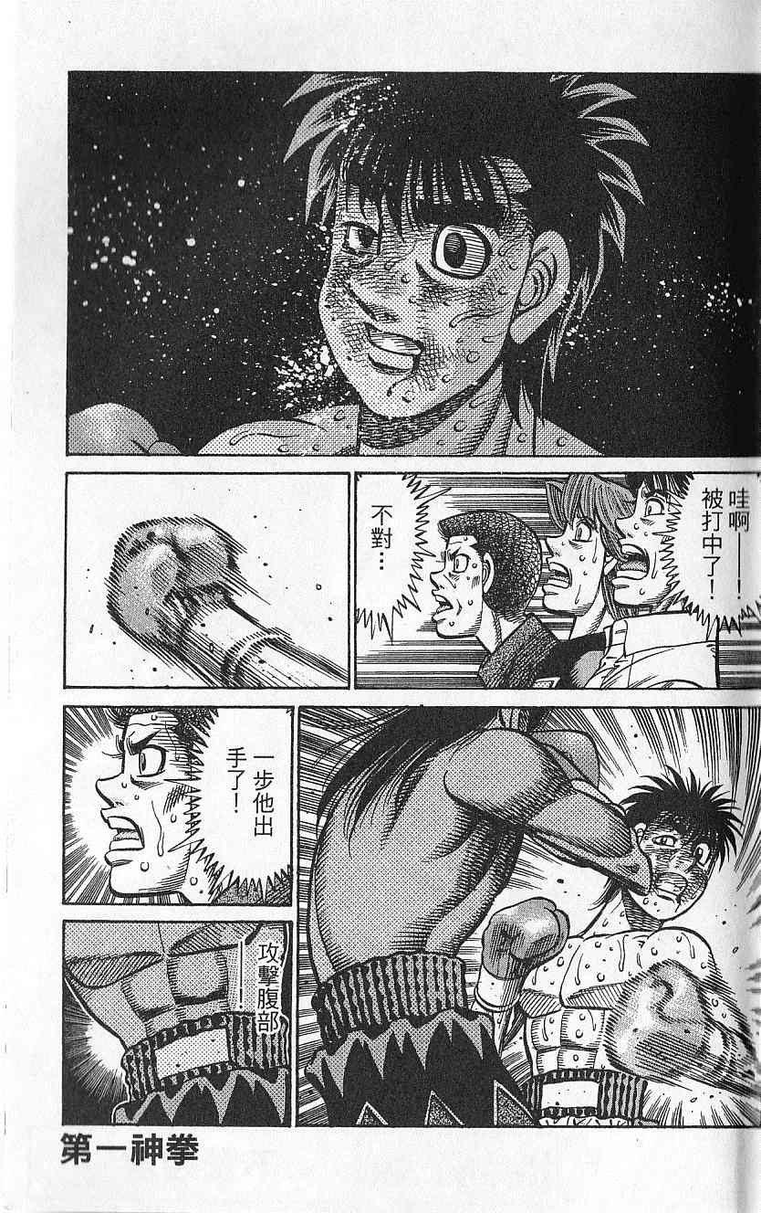 第92卷
