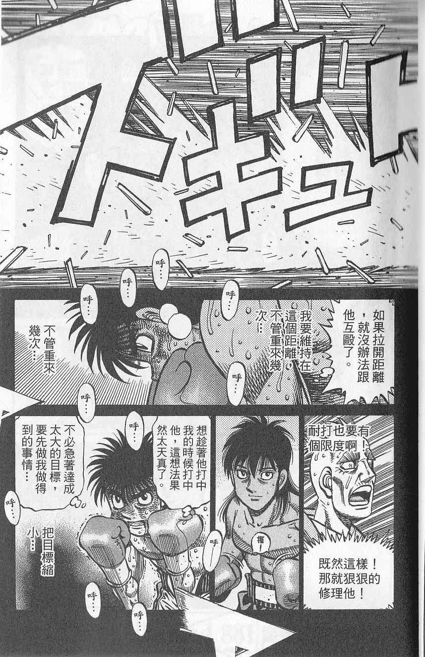 第92卷