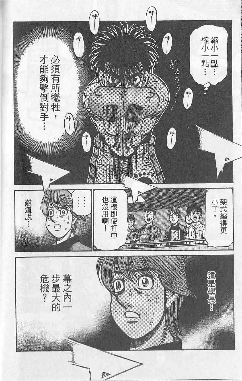第92卷