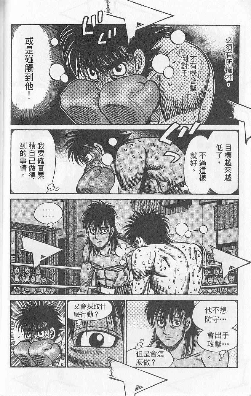 第92卷