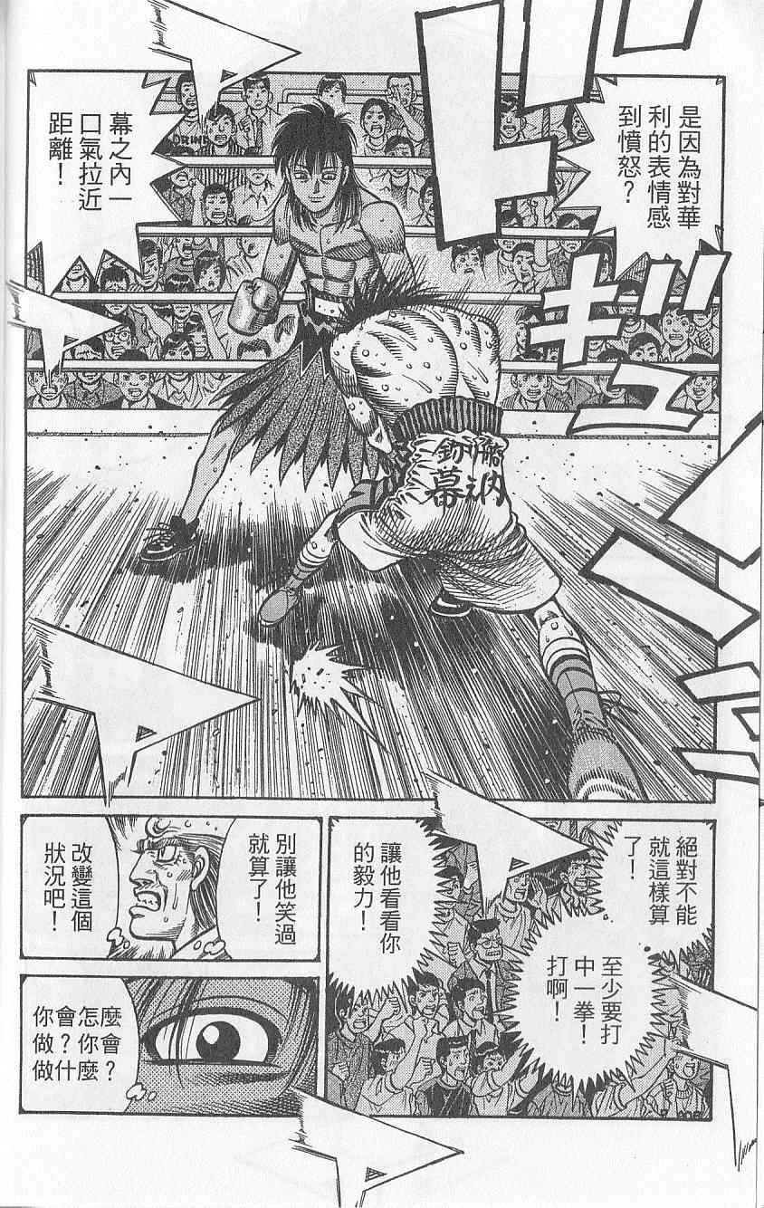 第92卷