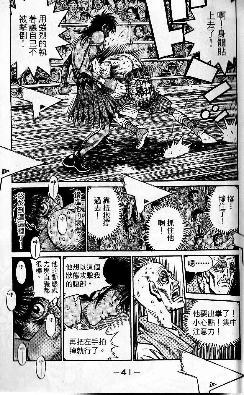 第92卷