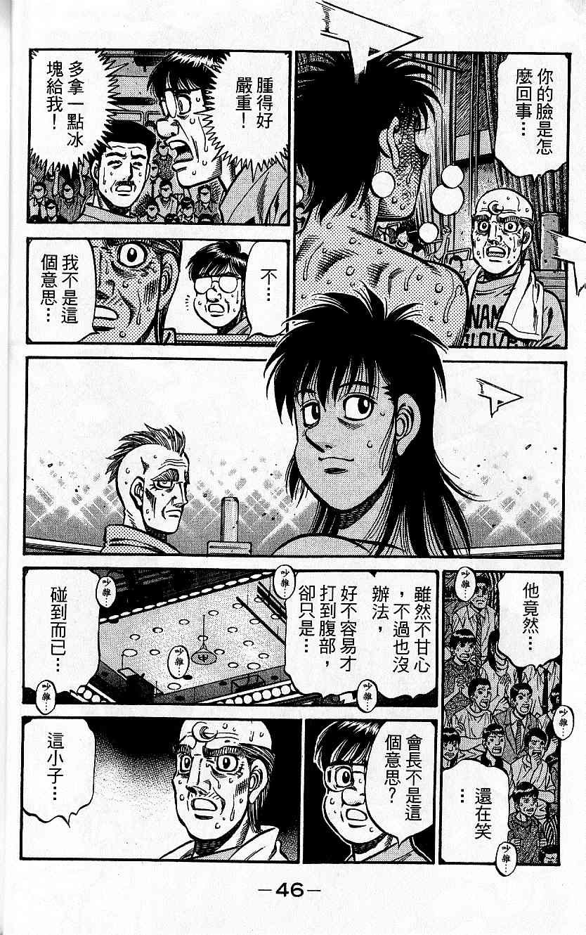 第92卷