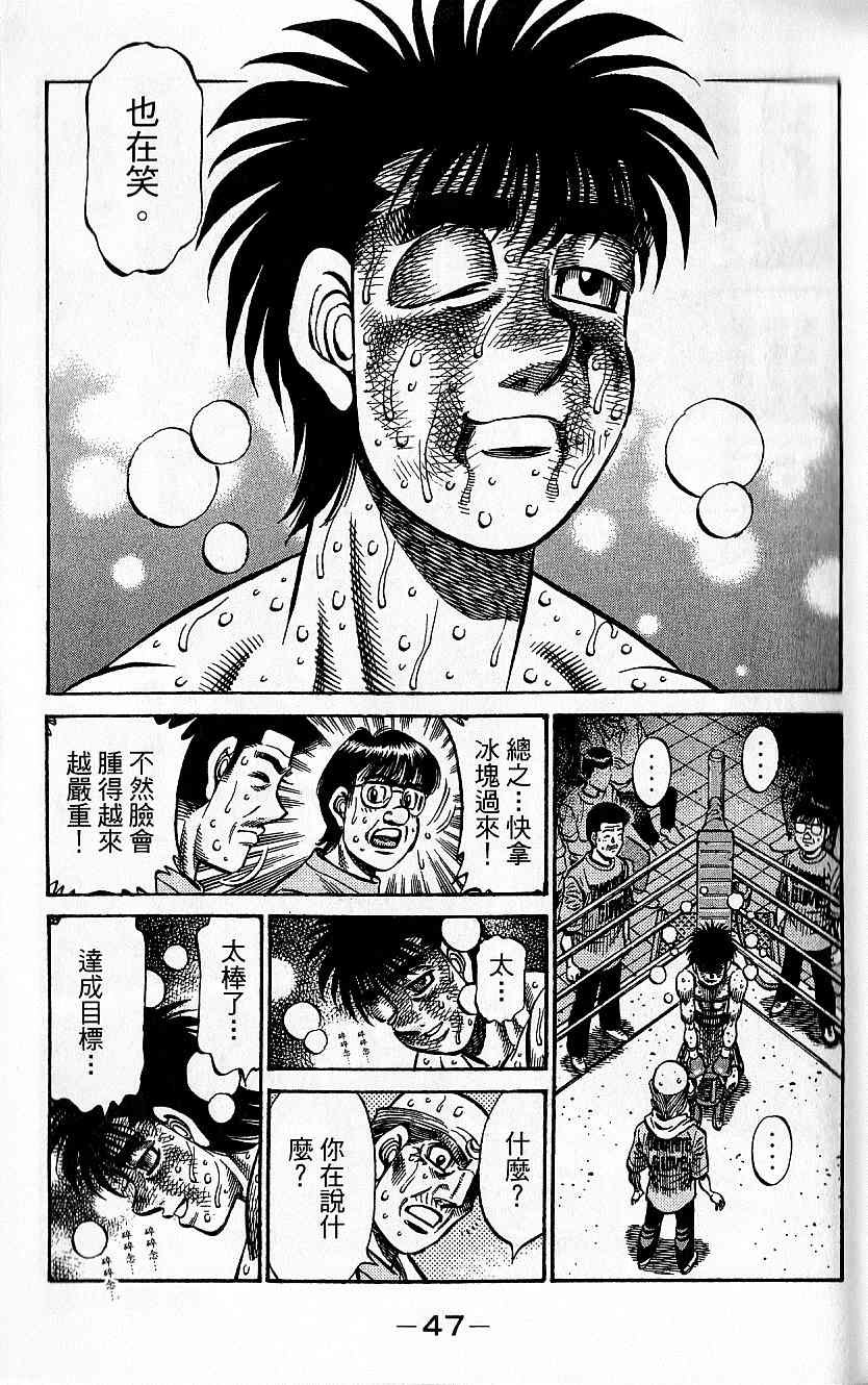 第92卷