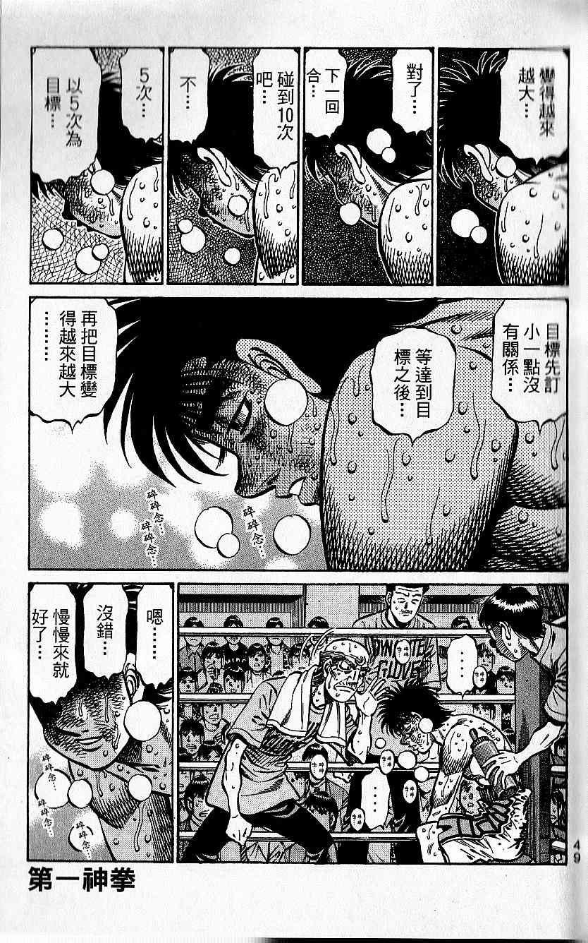 第92卷