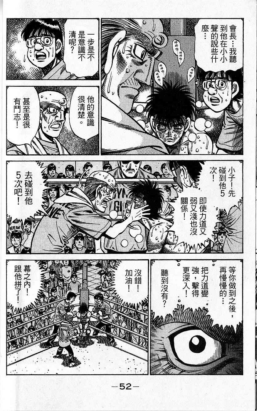 第92卷