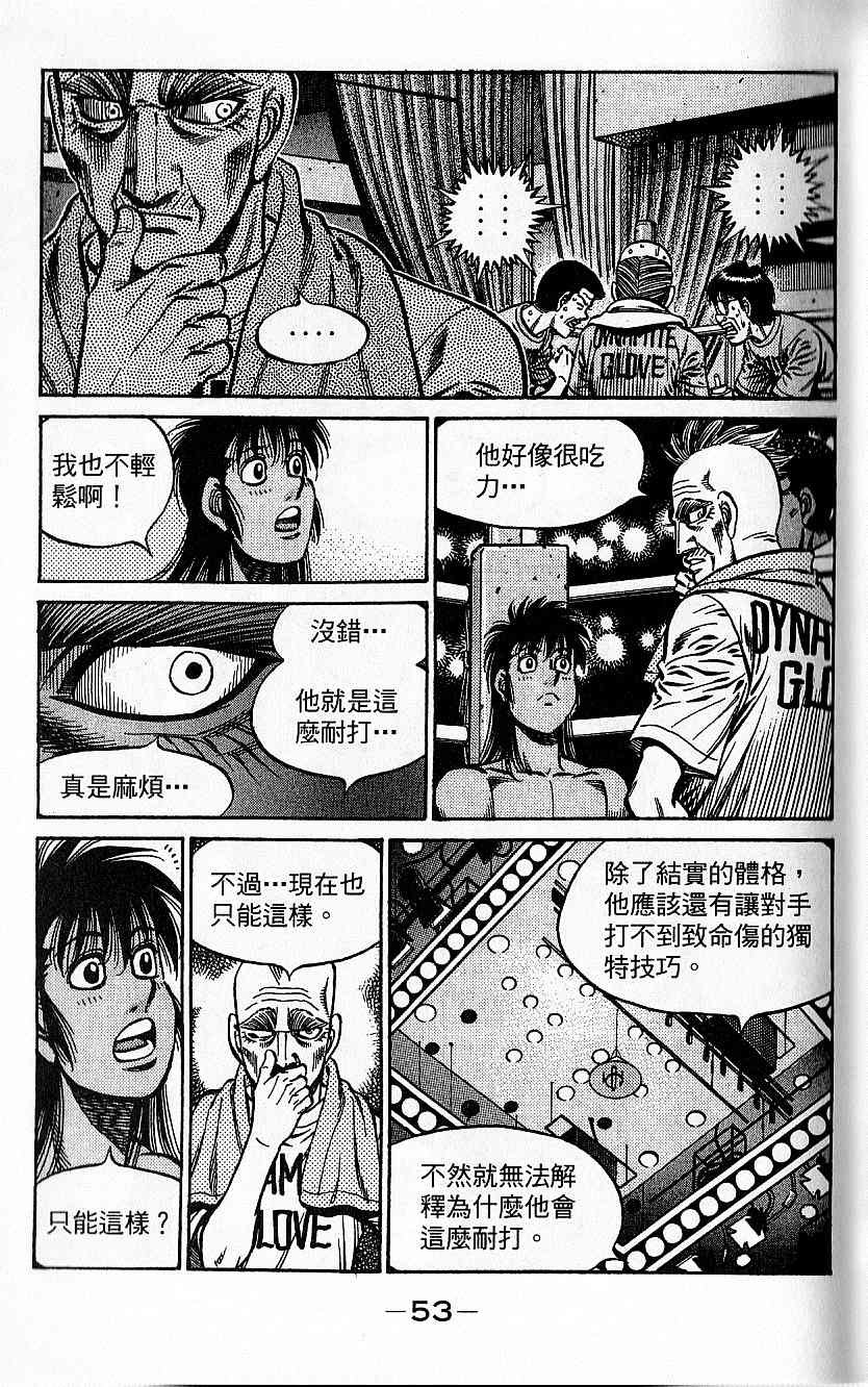 第92卷