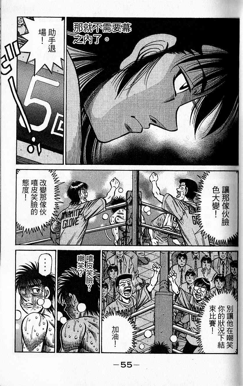 第92卷