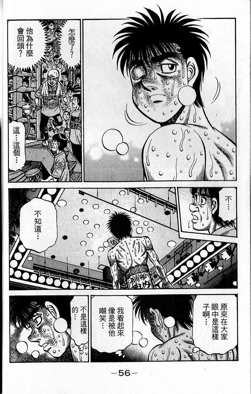 第92卷