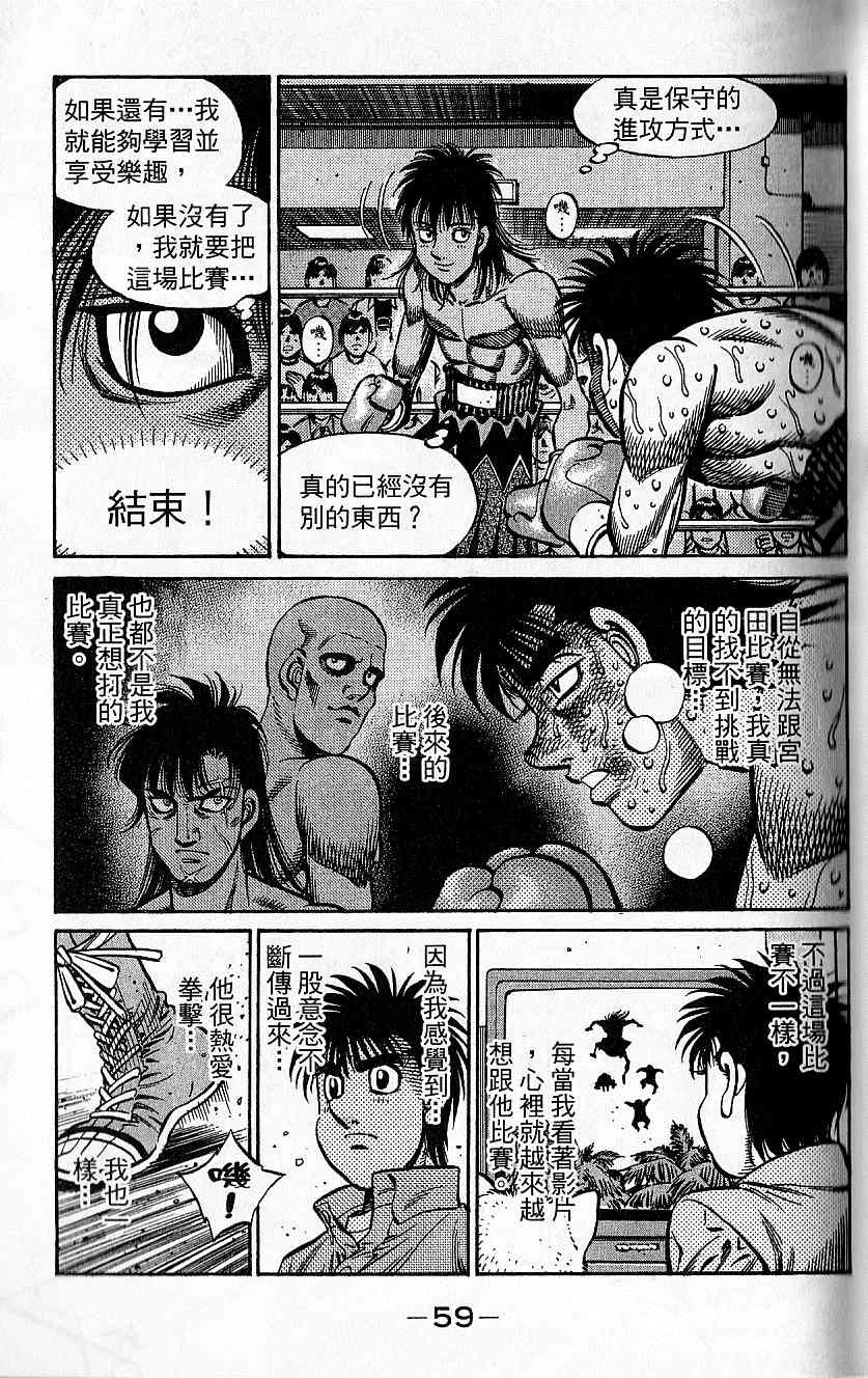 第92卷