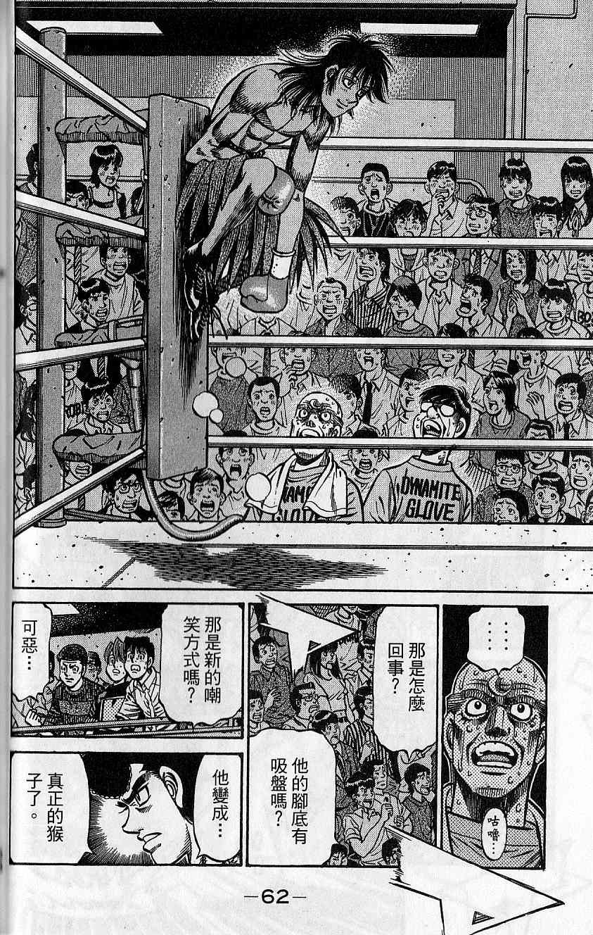 第92卷