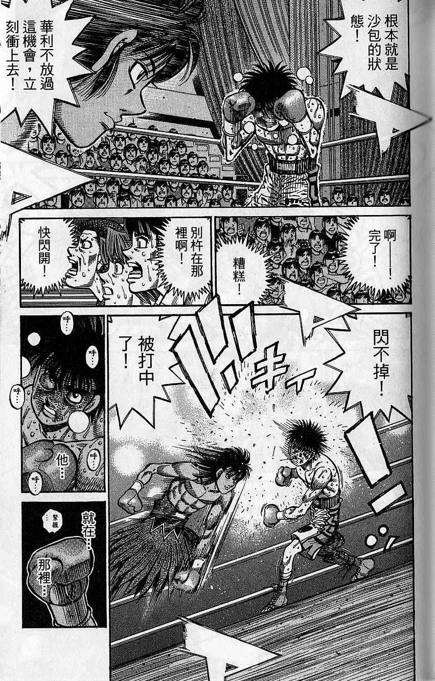 第92卷