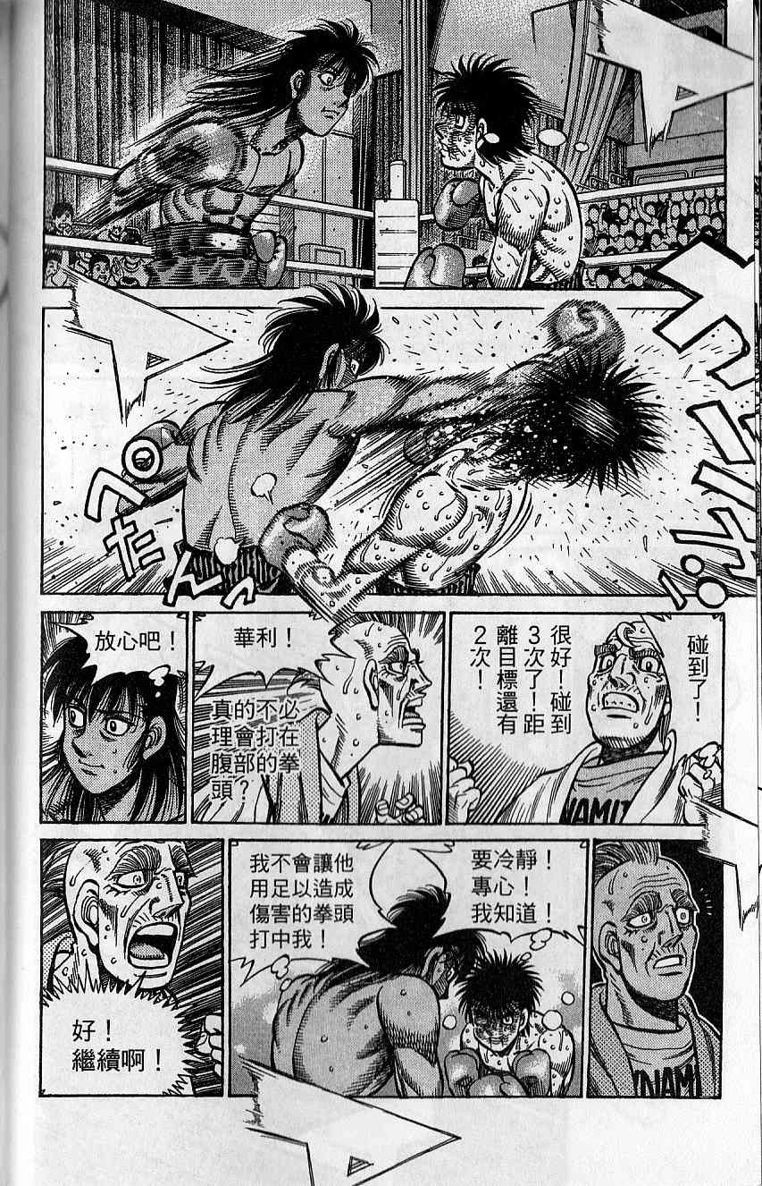 第92卷