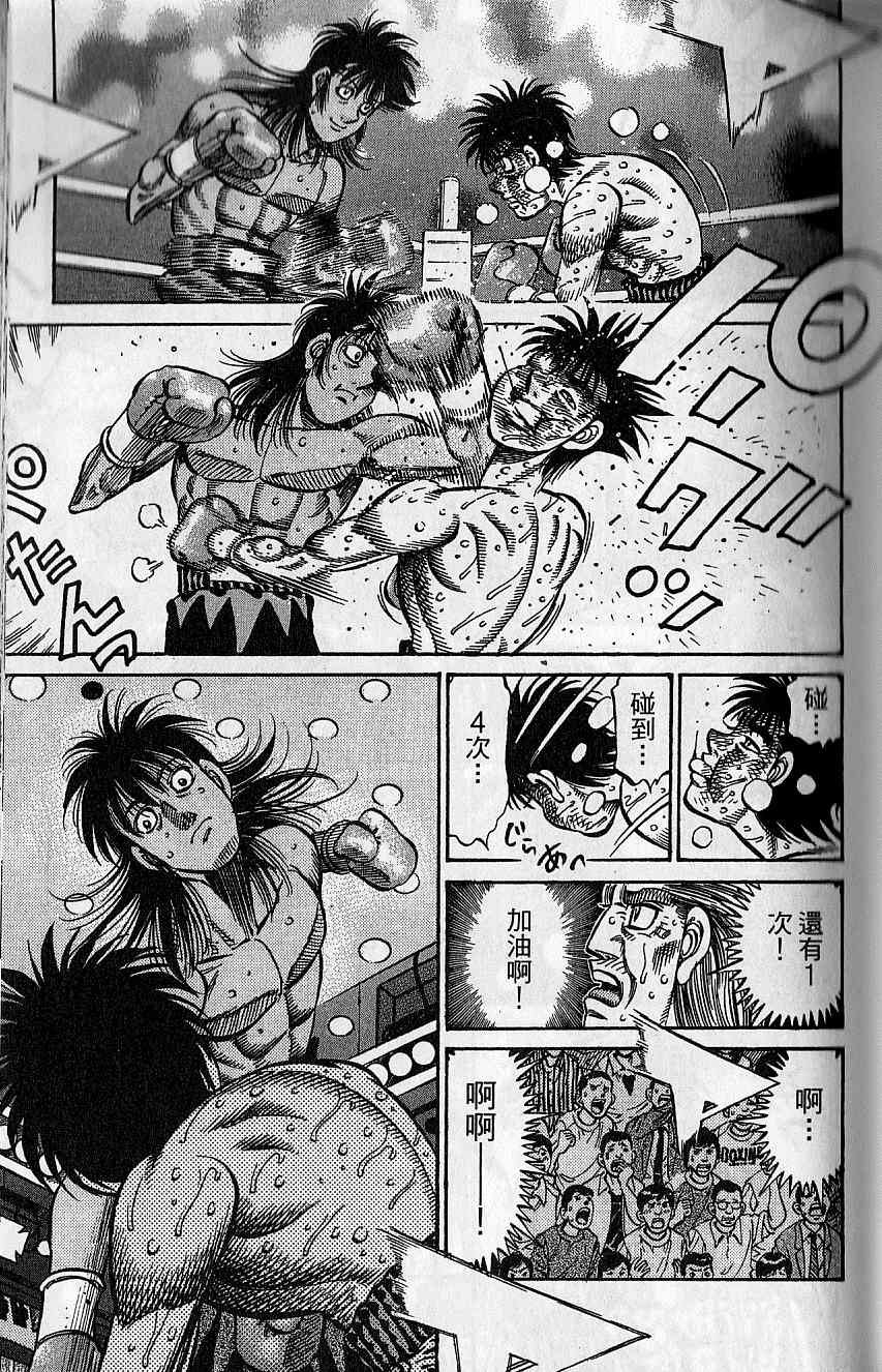 第92卷