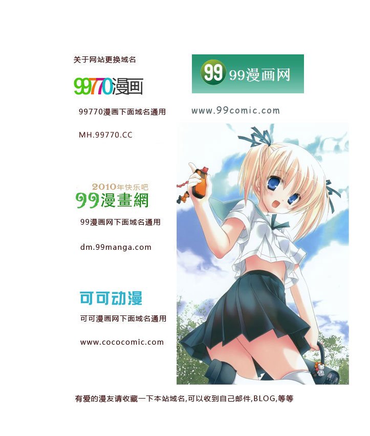 第92卷