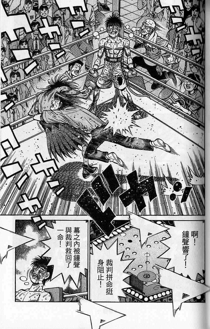 第92卷