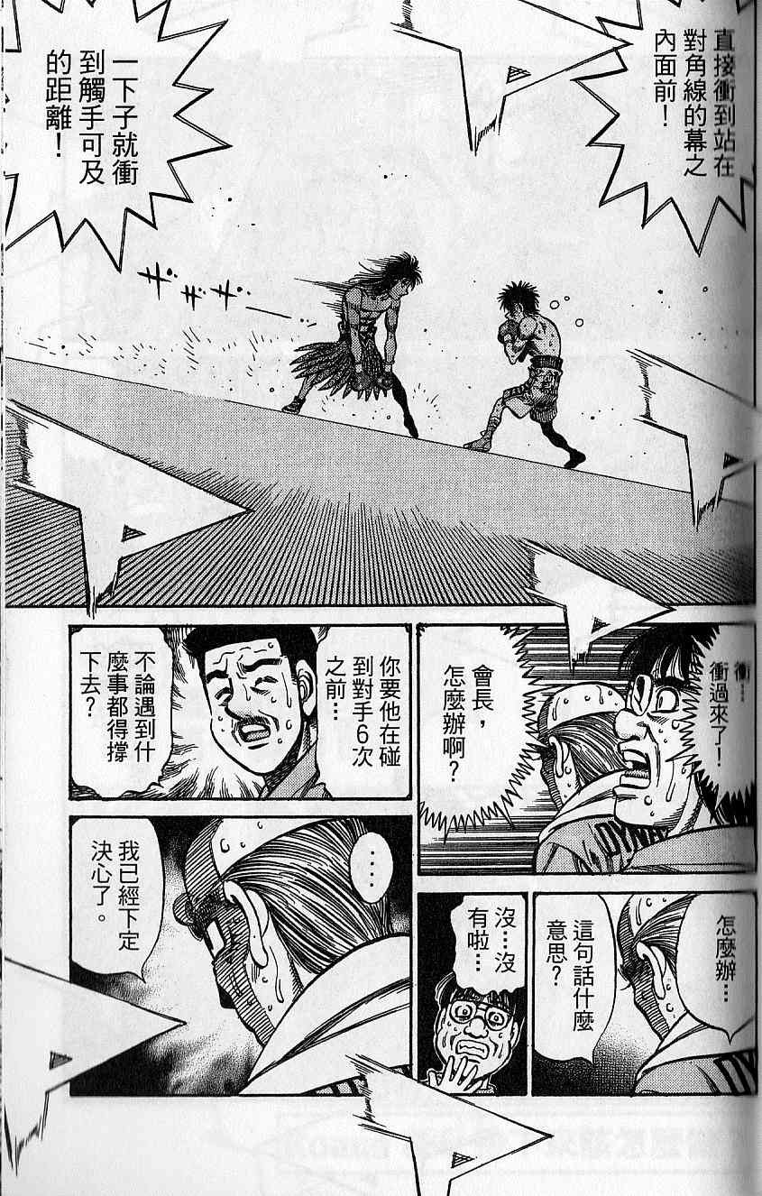 第92卷