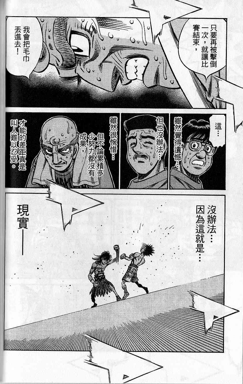 第92卷