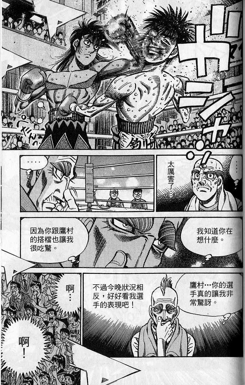 第92卷