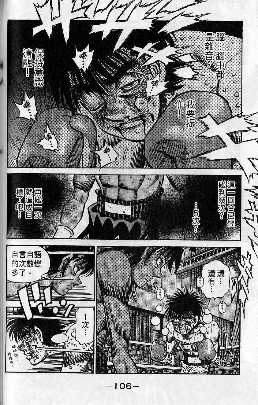 第92卷