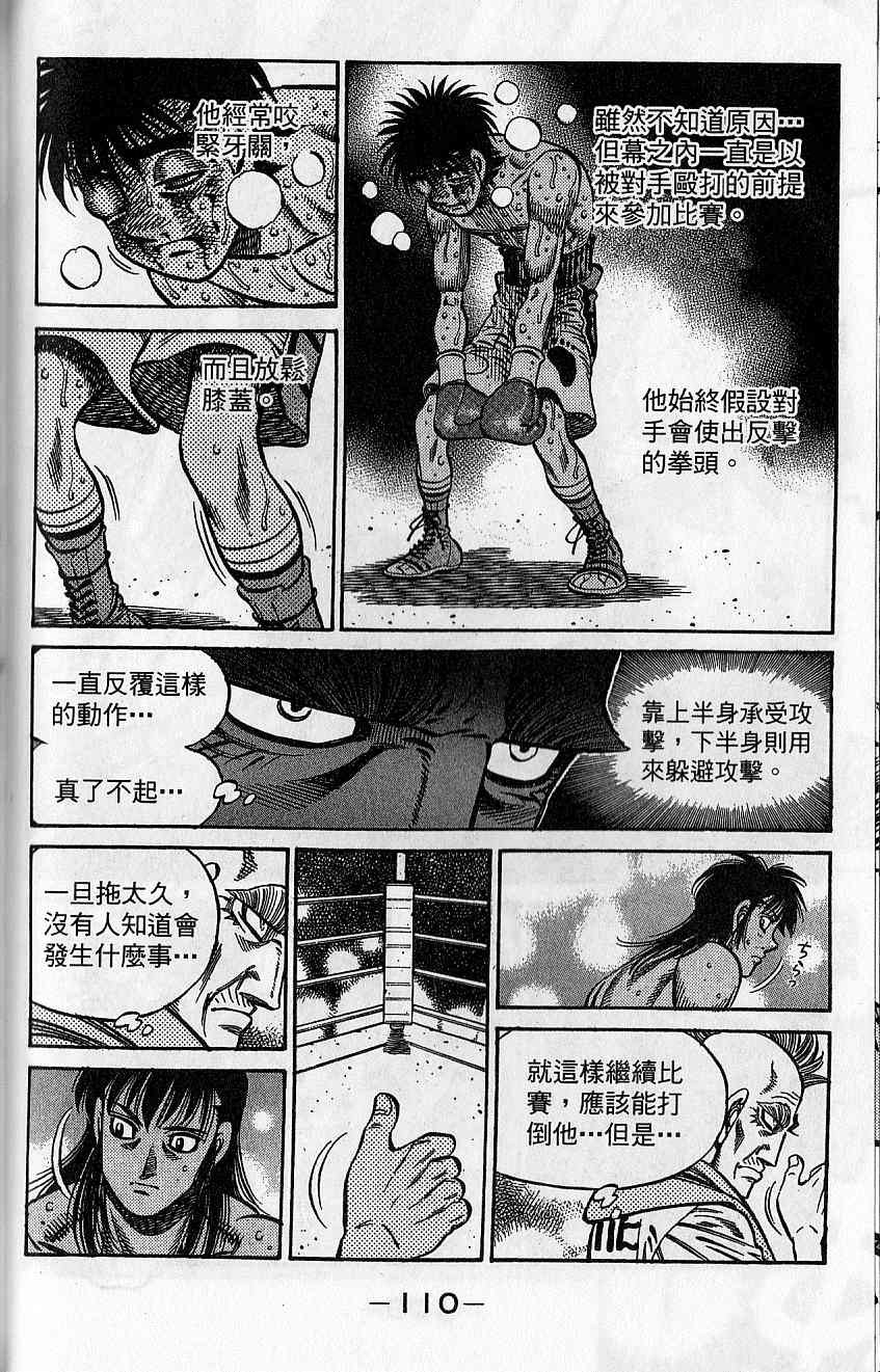第92卷