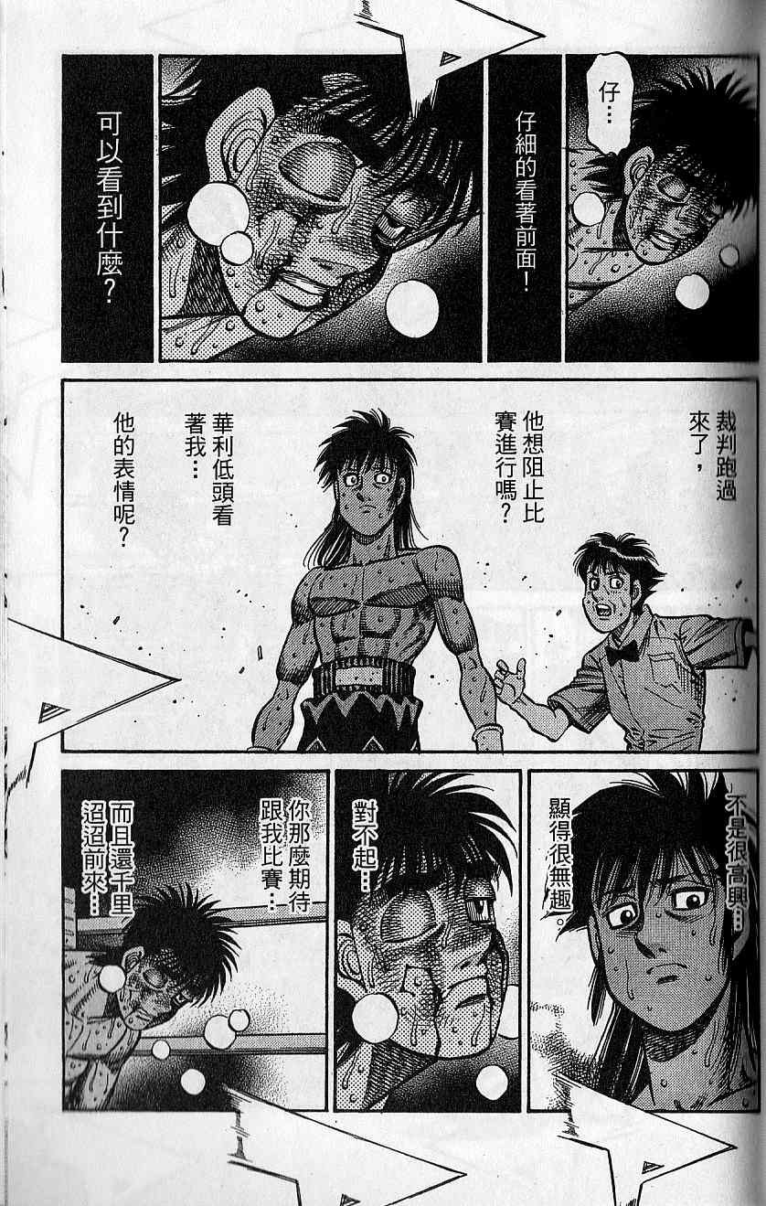 第92卷