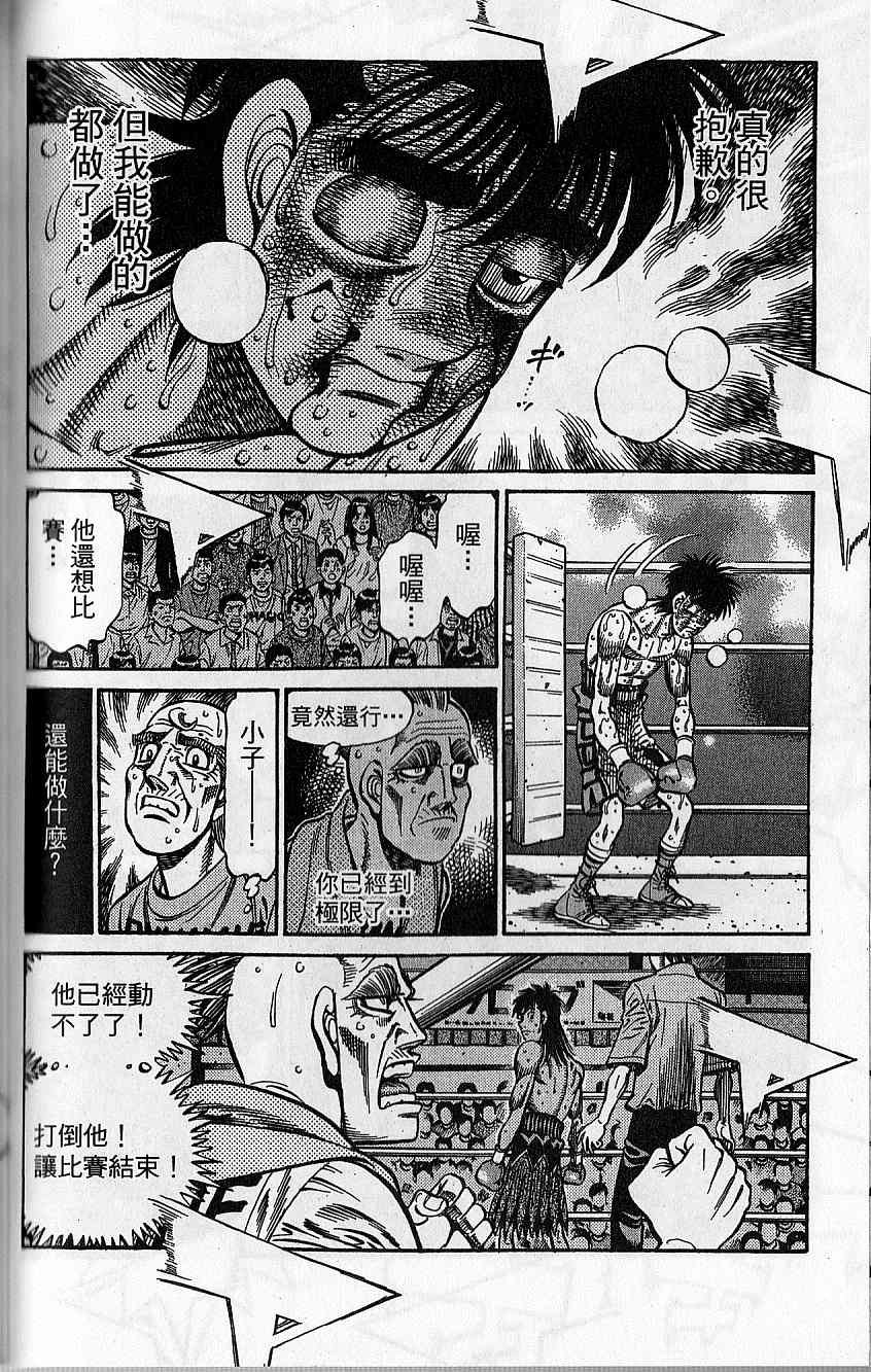 第92卷