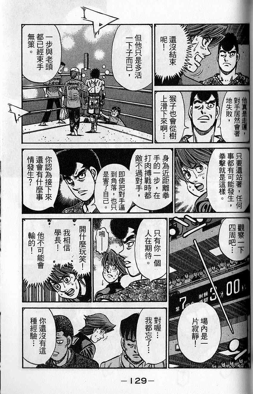 第92卷