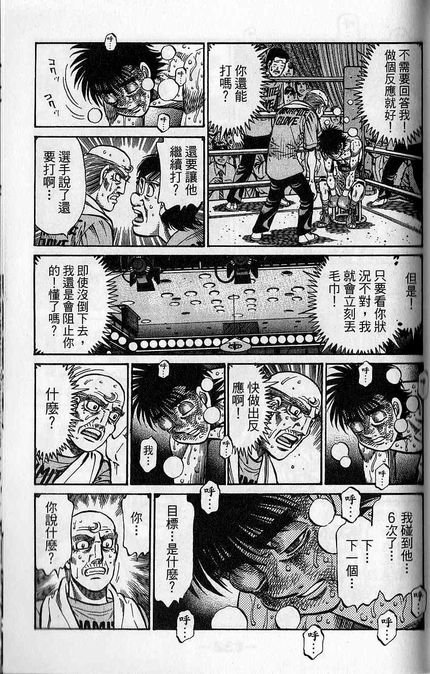 第92卷
