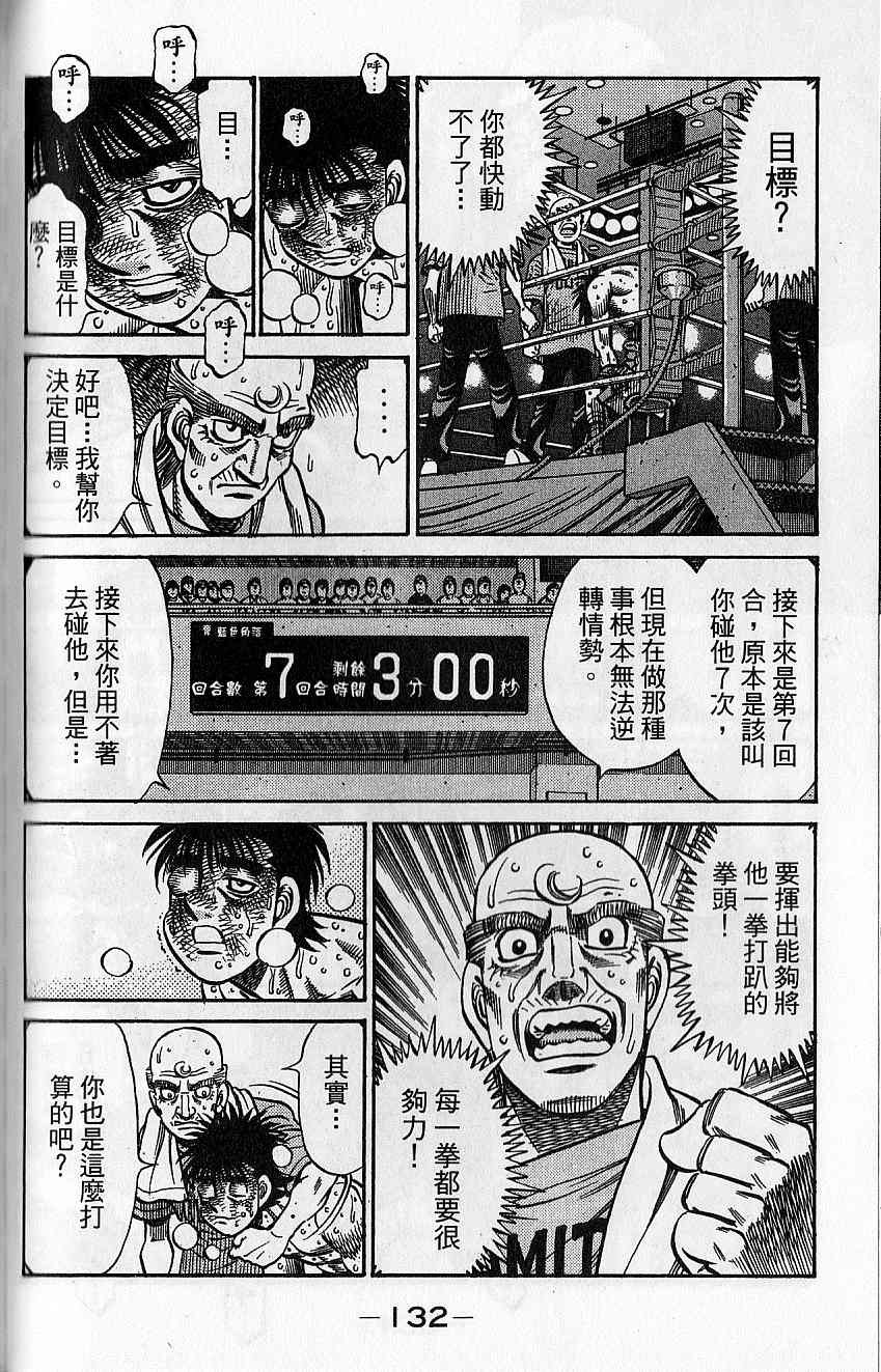 第92卷
