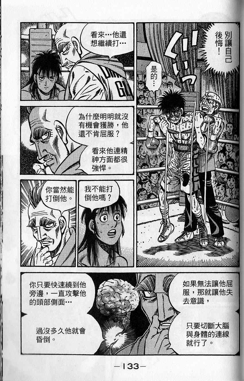第92卷