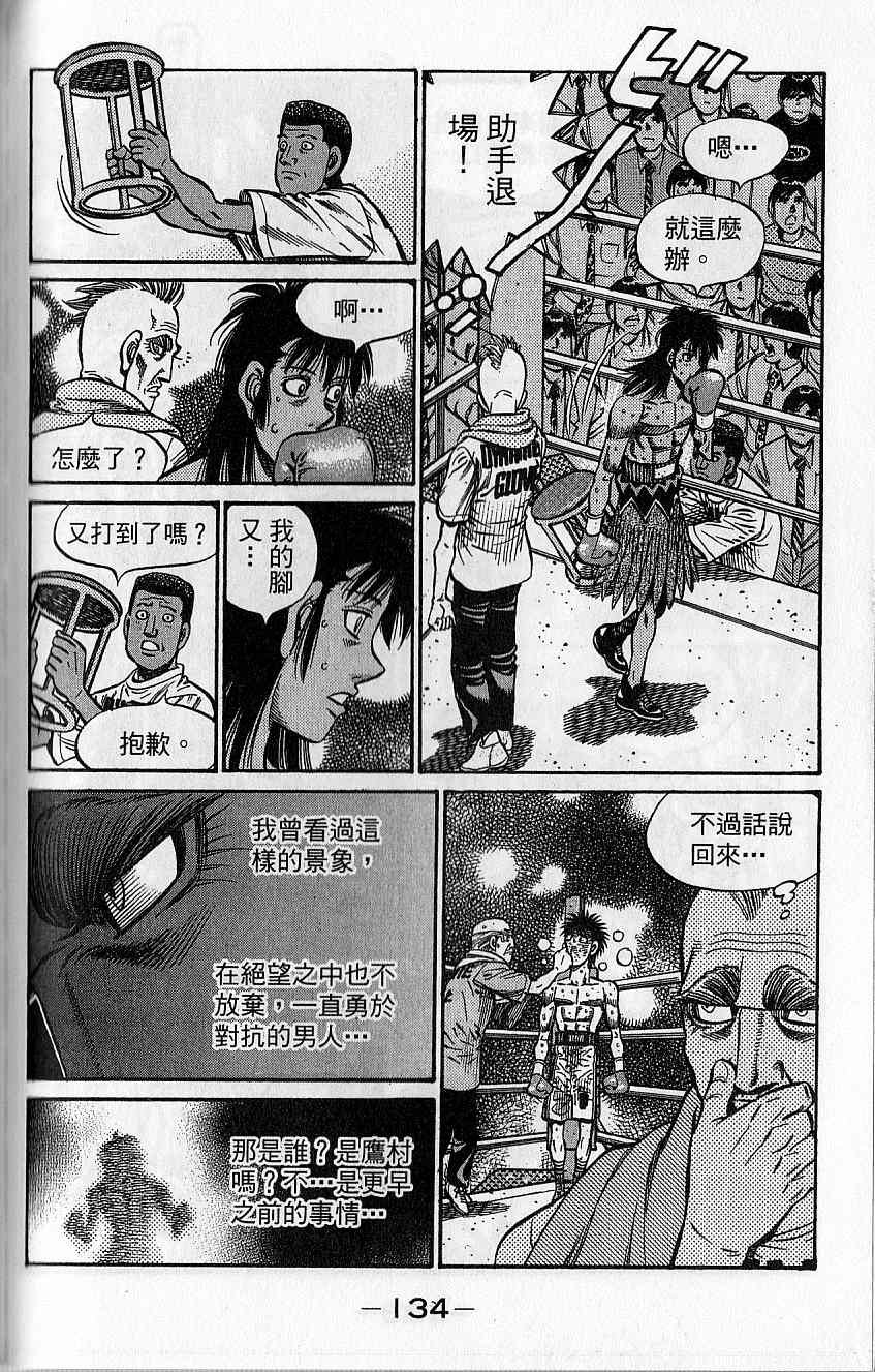 第92卷