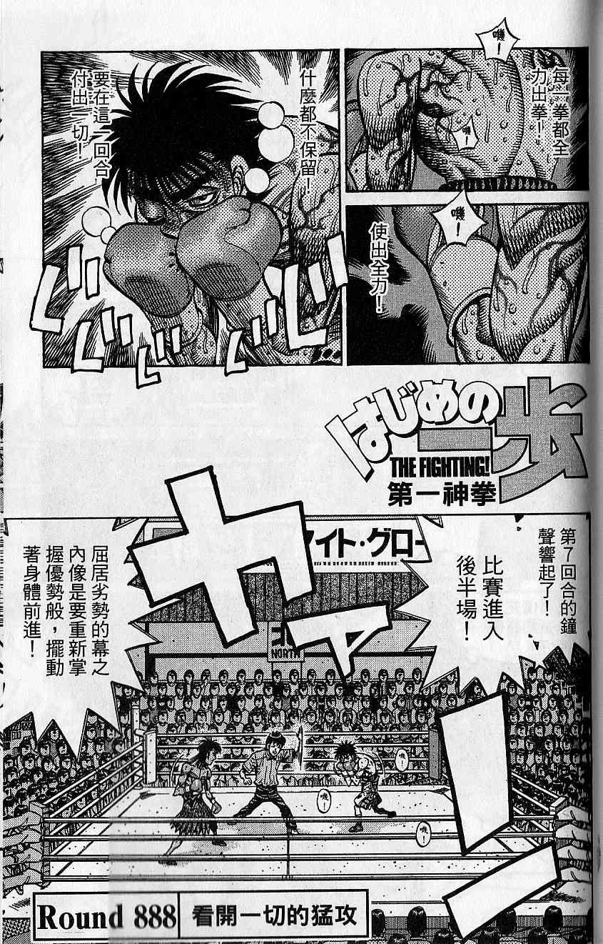 第92卷