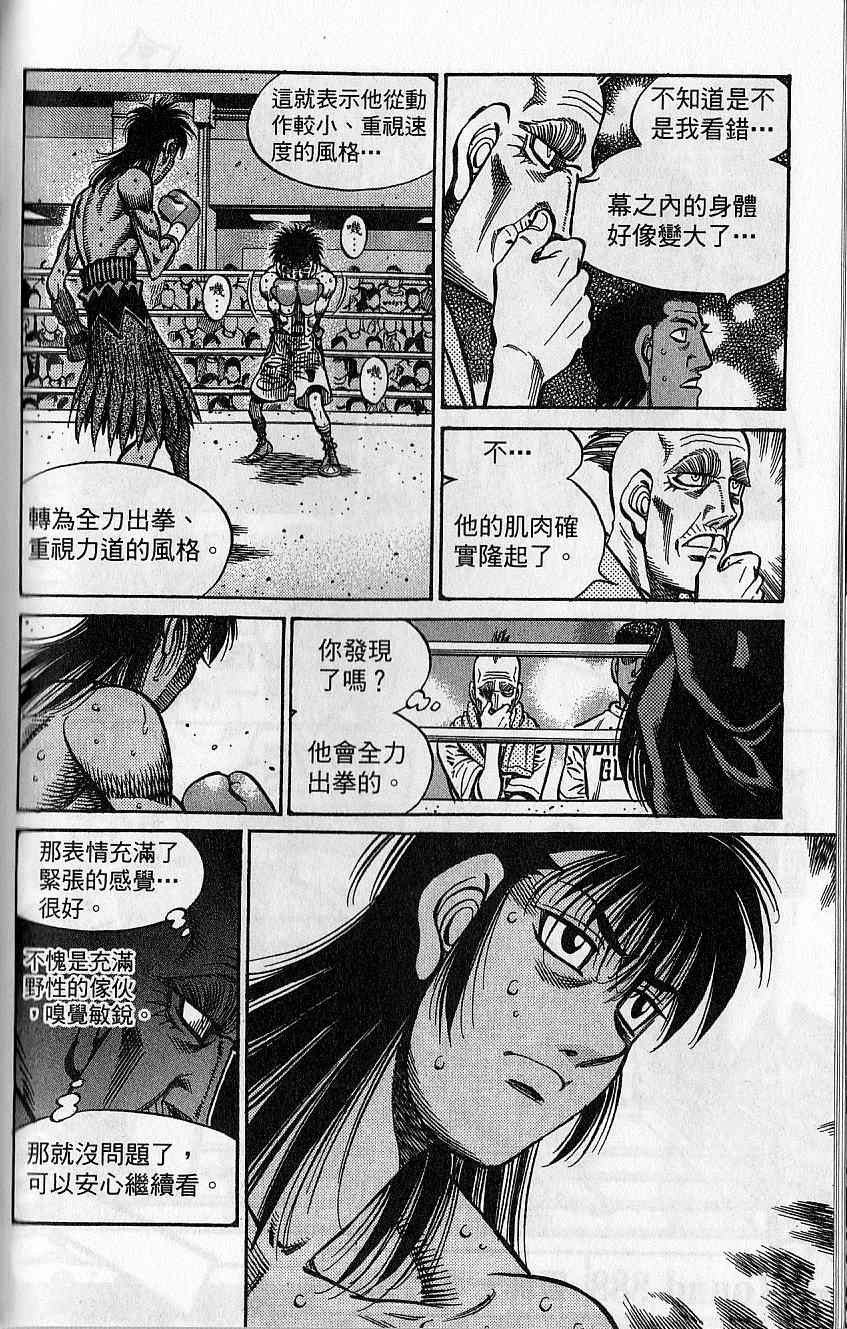 第92卷