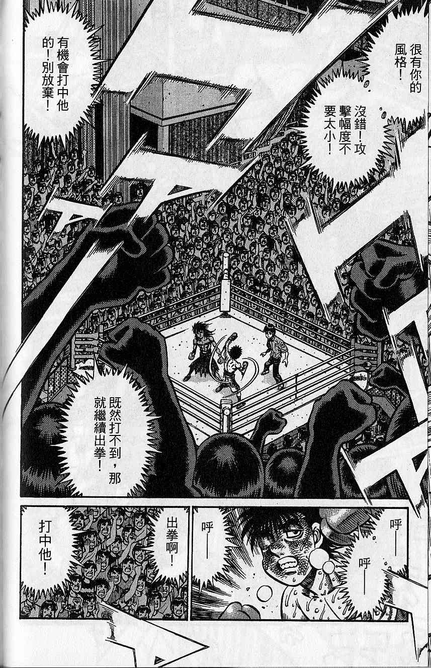第92卷