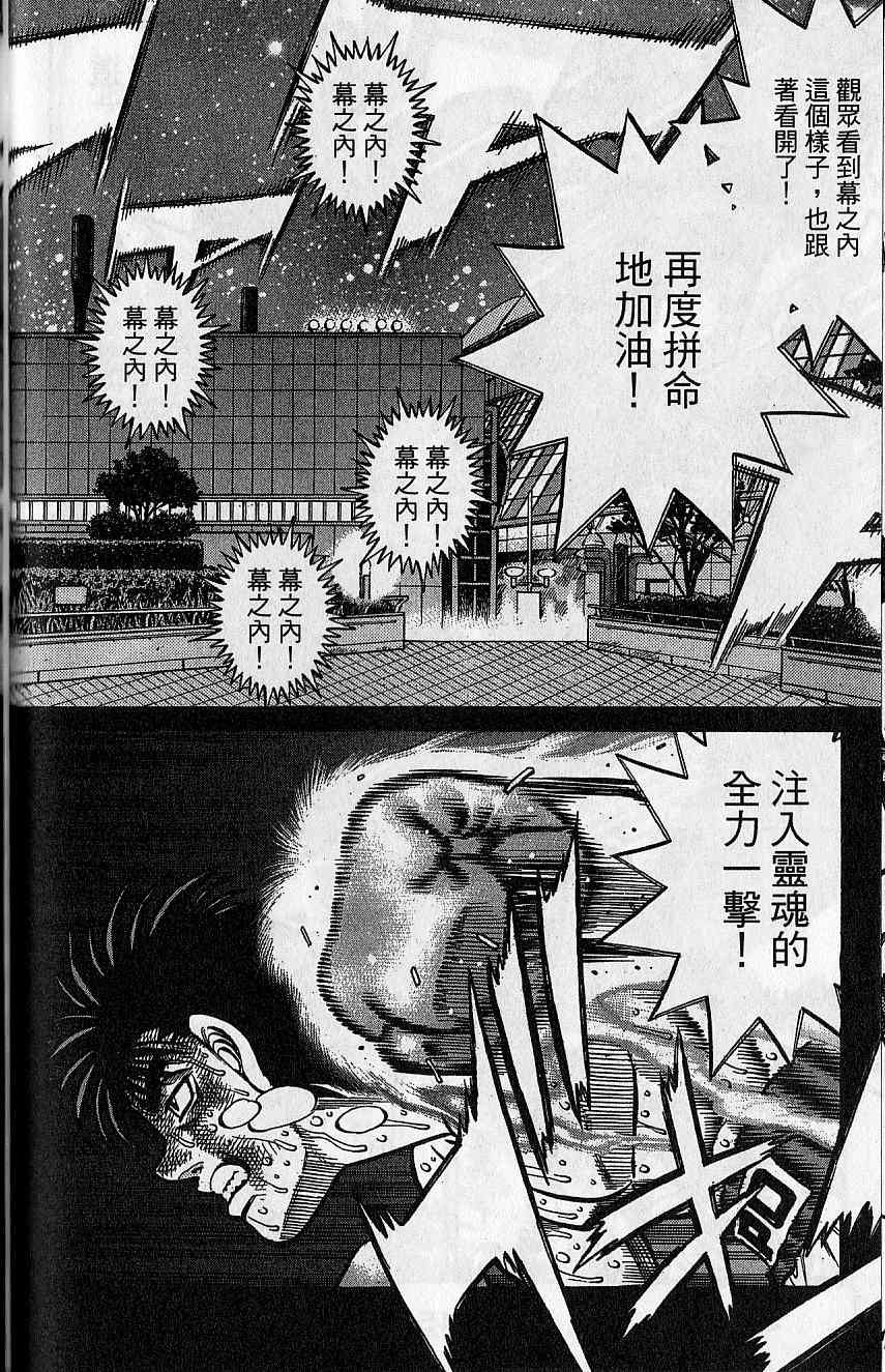 第92卷
